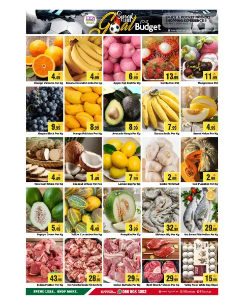 BIGmart offers in Ras Al Khor from 26 to 28 June 2026 Unbeatable Trades - Page 2