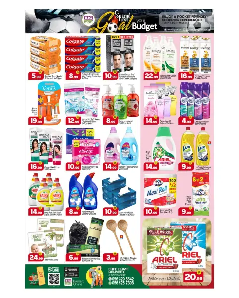 BIGmart offers in Ras Al Khor from 26 to 28 June 2026 Unbeatable Trades - Page 7