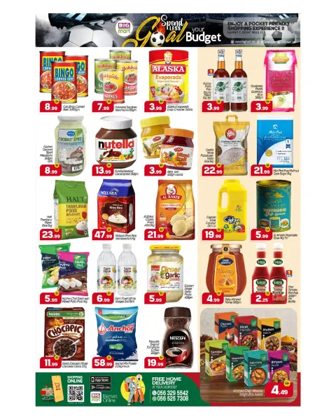 BIGmart offers in Ras Al Khor from 26 to 28 June 2026 Unbeatable Trades - Page 3