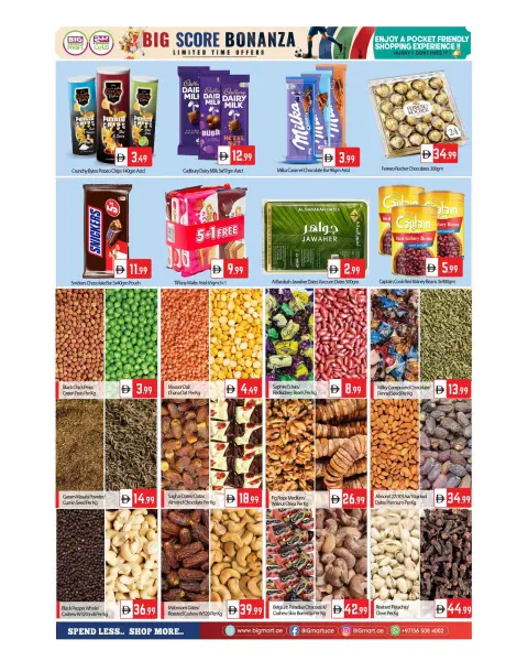 BIGmart offers in Bada Zayed, Almsfh from 26 to 28 June 2026 Unbeatable Trades - Page 8