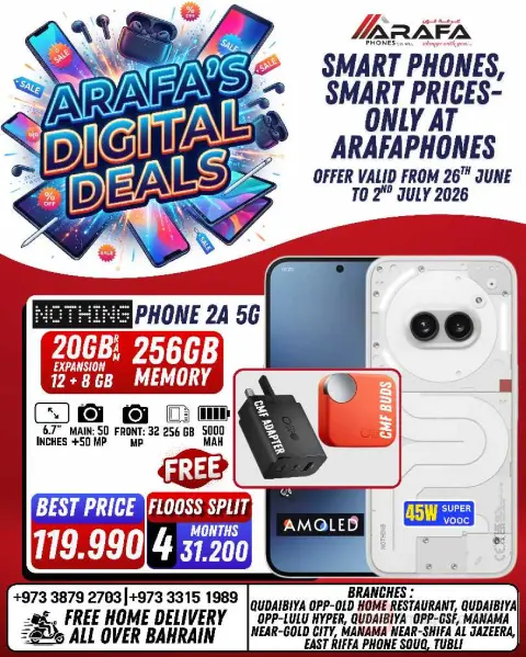 Ofertas de Teléfonos Arafa Bahréin de 26 junio a 2 julio 2026 DIGI SAVERS - Página 17