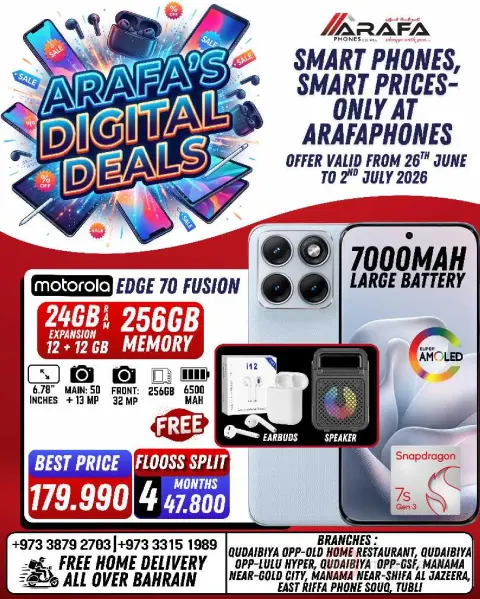 Ofertas de Teléfonos Arafa Bahréin de 26 junio a 2 julio 2026 DIGI SAVERS - Página 27