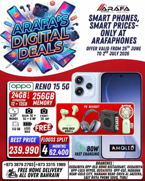 Ofertas de Teléfonos Arafa Bahréin de 26 junio a 2 julio 2026 DIGI SAVERS - Página 35
