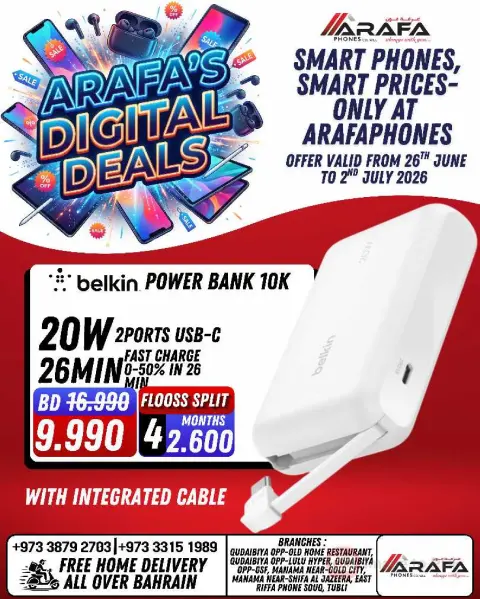 Ofertas de Teléfonos Arafa Bahréin de 26 junio a 2 julio 2026 DIGI SAVERS - Página 38