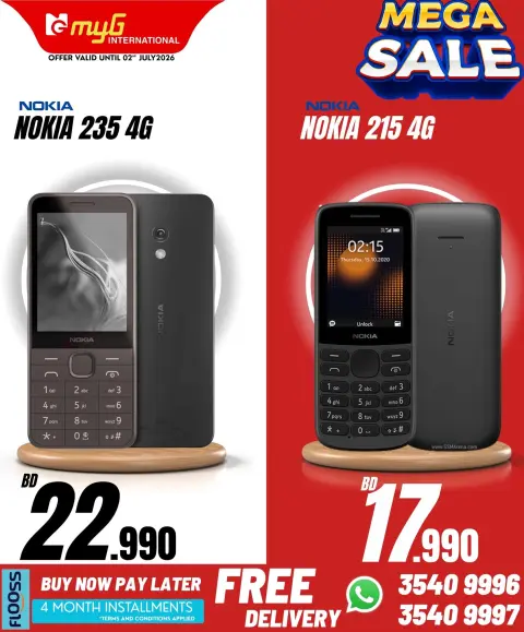 Ofertas de MYG Internacional Bahréin de 26 junio a 2 julio 2026 Principales ofertas - Página 39