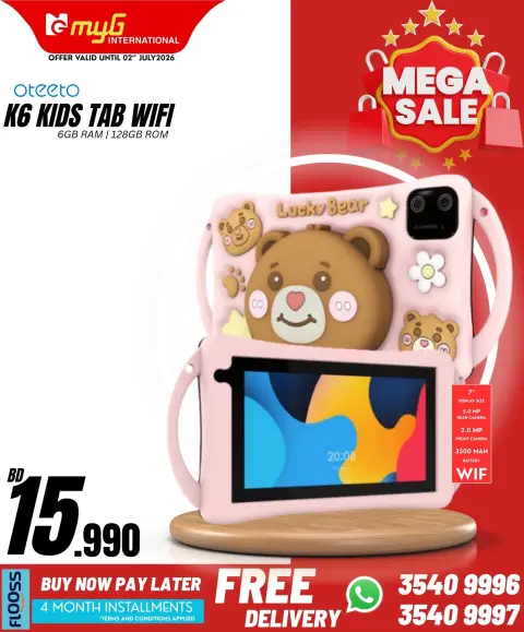 Ofertas de MYG Internacional Bahréin de 26 junio a 2 julio 2026 Principales ofertas - Página 35