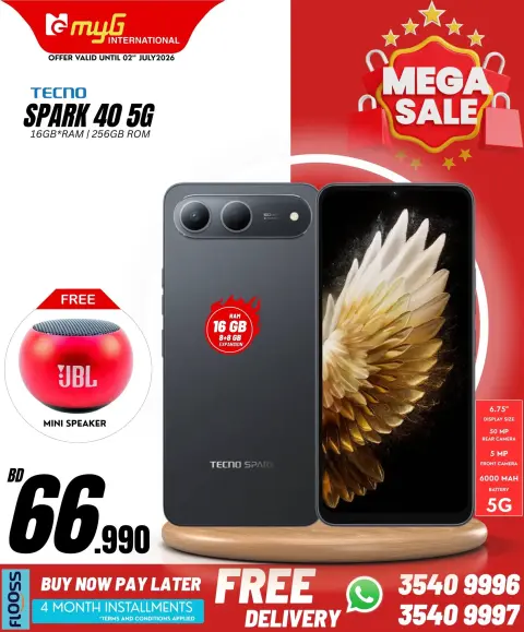 Ofertas de MYG Internacional Bahréin de 26 junio a 2 julio 2026 Principales ofertas - Página 27