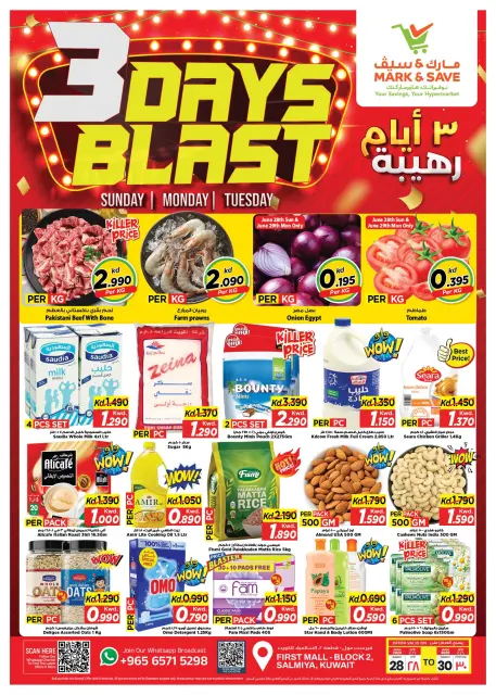 Ofertas de Mark & Save Salmiya de 28 a 30 junio 2026 Explosión de 3 DÍAS - Página 1