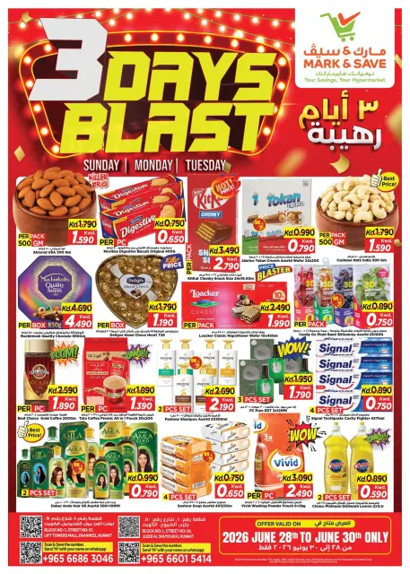 Ofertas de Mark & Save Jlyb, Fahaheel de 28 a 30 junio 2026 Explosión de 3 DÍAS - Página 1