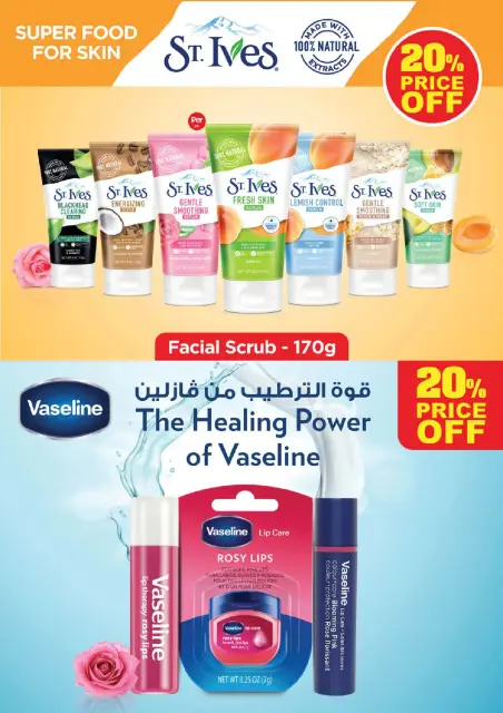 Nesto offers in Barka, Alhyl from 28 June to 1 July 2026 June Passion Deals - Page 15