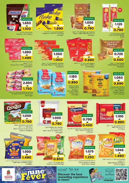 Nesto offers in Barka, Alhyl from 28 June to 1 July 2026 June Passion Deals - Page 6