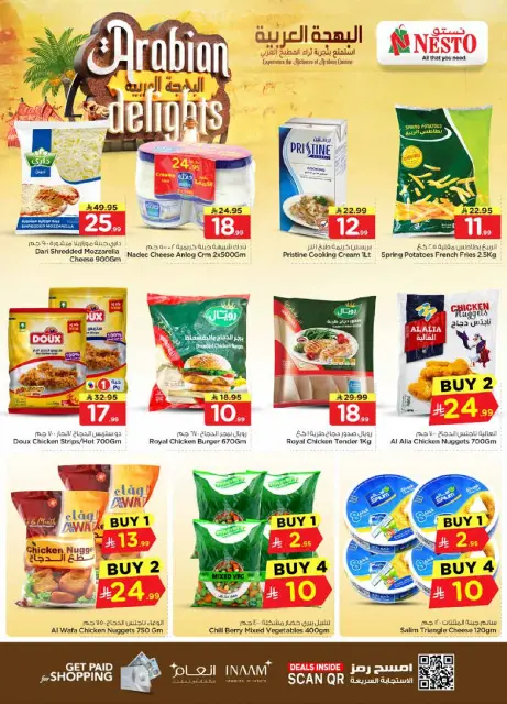 Ofertas de Nesto Arabia Saudita de 11 a 14 Muharram 1448 AH (27 – 30 junio 2026) Ofertas Arabian Delights - Página 6