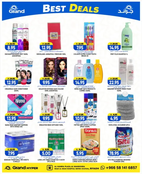 Ofertas de Grand hipermercado Mansoura de 12 a 14 Muharram 1448 AH (28 – 30 junio 2026) Súper ofertas - Página 8