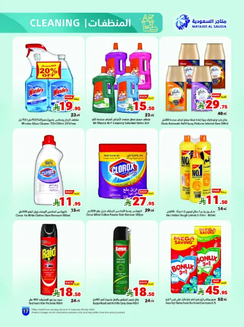 Matajer Saudi Arabia offers from 12 to 18 Muharram 1448 AH (28 June – 4 July 2026) Lets Go KSA - Page 17