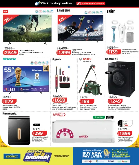 Ofertas de Lulu Hipermercados Katar de 28 a 30 junio 2026 Precios semanales - Página 8