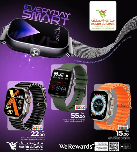 Offres Mark & Save Qatar de 28 à 30 juin 2026 Fête des montres intelligentes de tous les jours - Page 2