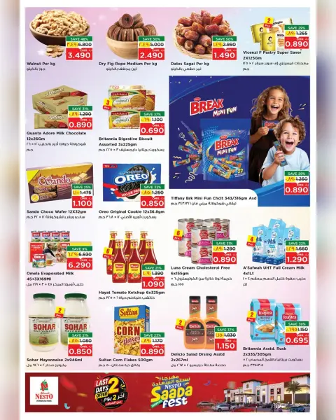 Nesto offers in Salalah from 29 to 30 June 2026 Happiness Festival Offers - Page 3