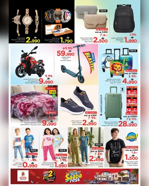 Nesto offers in Salalah from 29 to 30 June 2026 Happiness Festival Offers - Page 7