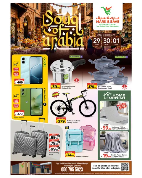 Offres Mark & Save Al Rashidiya de 29 juin à 1 juillet 2026 Offres sur le marché arabe - Page 5