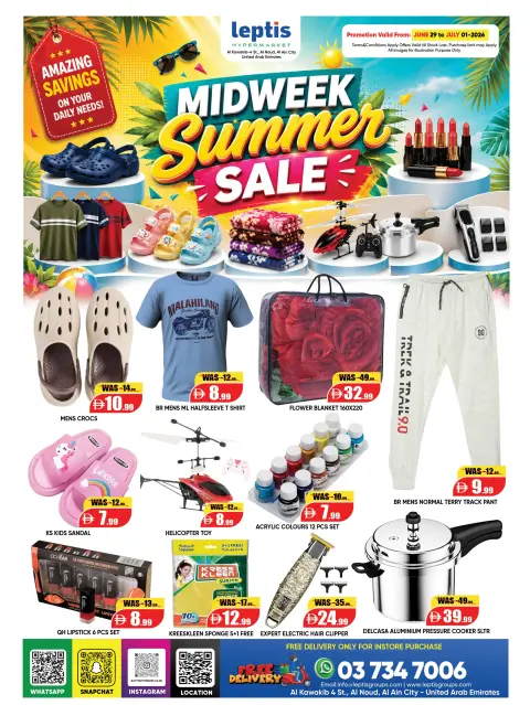 Offres Hypermarché Leptis Al Ain de 29 juin à 1 juillet 2026 Offres en milieu de semaine - Page 3