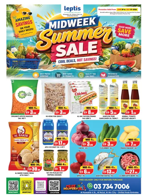 Offres Hypermarché Leptis Al Ain de 29 juin à 1 juillet 2026 Offres en milieu de semaine - Page 2