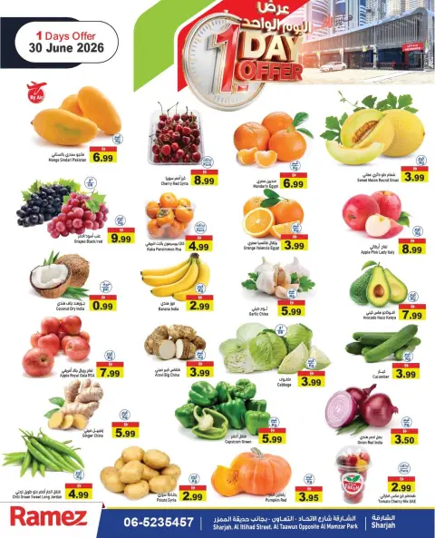 Ramez Markets UAE offers Tuesday 30 June 2026 One Day offer - Page 2