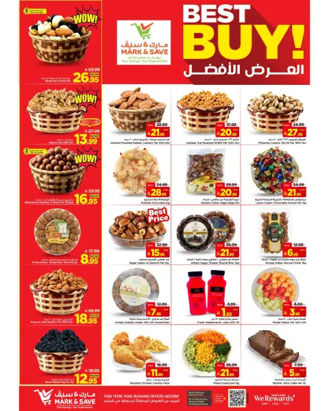 Ofertas de Mark & Save Khobar de 15 a 21 Muharram 1448 AH (1 – 7 julio 2026) La mejor oferta - Página 24
