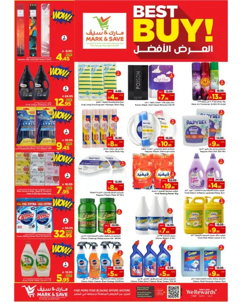 Ofertas de Mark & Save Khobar de 15 a 21 Muharram 1448 AH (1 – 7 julio 2026) La mejor oferta - Página 8