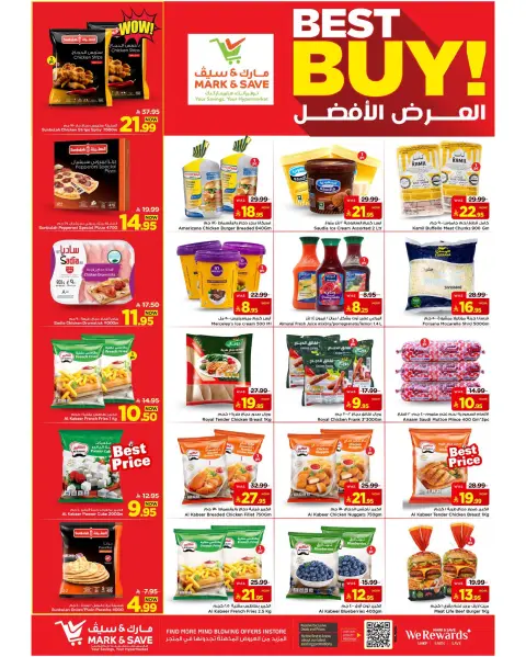 Ofertas de Mark & Save Al Ahsa de 15 a 21 Muharram 1448 AH (1 – 7 julio 2026) La mejor oferta - Página 5