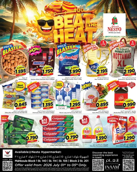 Offres Nesto Hypermarchés Mhbwlh de 1 à 5 juillet 2026 Battez la chaleur - Page 1