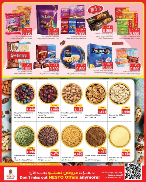 Nesto Hypermarkets offers in Almrqab from 1 to 6 July 2026 Beat the heat - Page 4