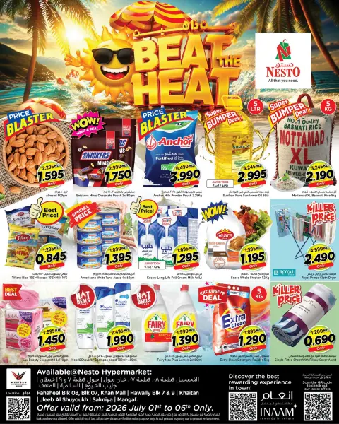 Ofertas de Nesto Hipermercados Fahaheel, Hawalli, Khaitan, Jlyb, Salmiya, Mangaf de 1 a 6 julio 2026 Lucha contra el calor - Página 1