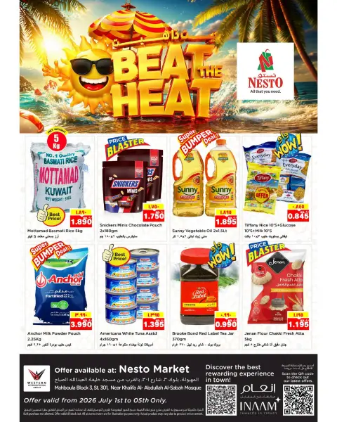 Ofertas de Nesto Hipermercados Mhbwlh de 1 a 5 julio 2026 Lucha contra el calor - Bloque 3 Sucursal - Página 1