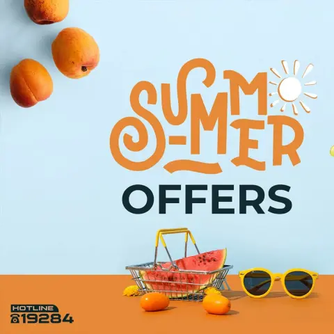 Arafa market Egypt offers from 30 June to 12 July 2026 Summer Offers - Page 2