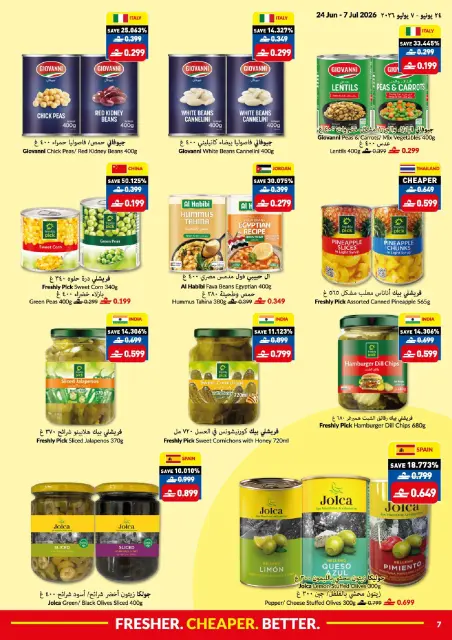 Offres supermarché Viva Oman de 24 juin à 7 juillet 2026 Que l'action commence. Que les économies commencent. - Page 7