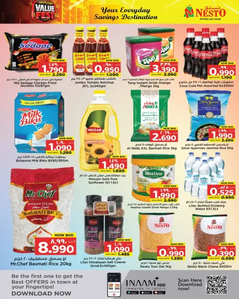 Ofertas de Nesto supermercado Bahréin de 1 a 15 julio 2026 Ofertas del Festival del Ahorro - Página 11