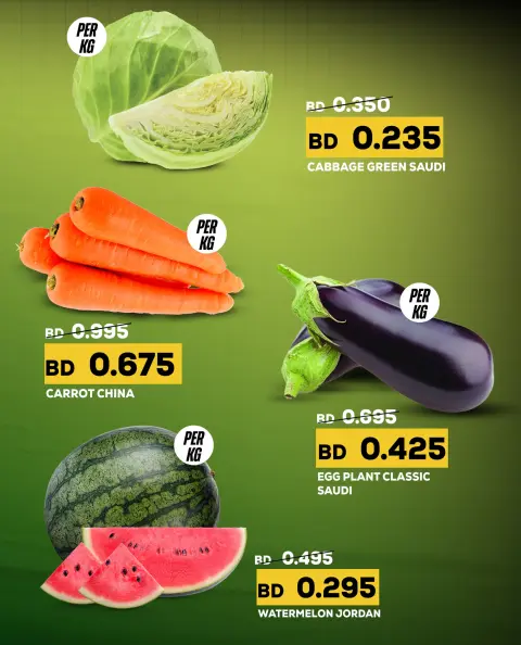 Ofertas de supermercado Al jazira Bahréin de 2 a 5 julio 2026 Best Buy - Página 2