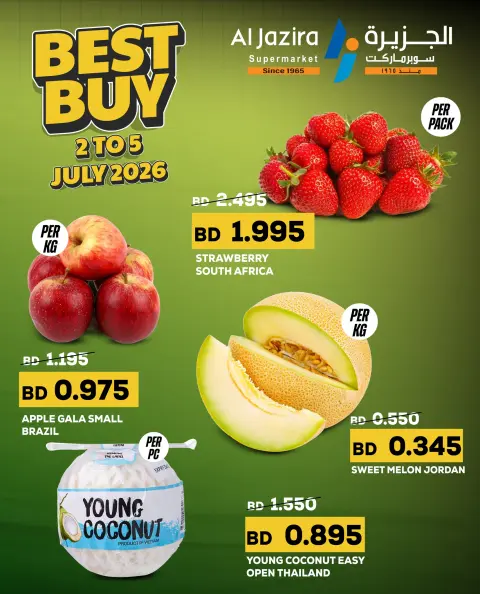 Ofertas de supermercado Al jazira Bahréin de 2 a 5 julio 2026 Best Buy - Página 1