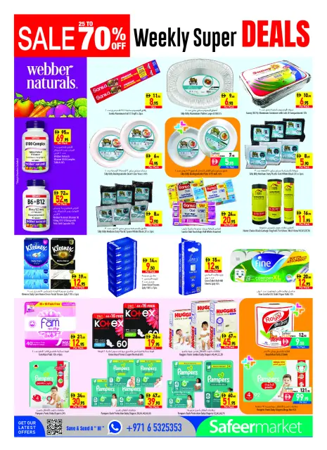 Safeer UAE offers from 2 to 8 July 2026 Mega Sale - Page 12