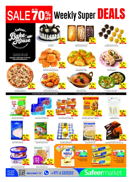 Safeer UAE offers from 2 to 8 July 2026 Mega Sale - Page 4