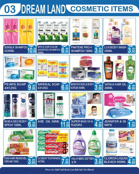 Dream Land supermarket offers in Dubai from 1 to 14 July 2026 Buy & Win - Page 3