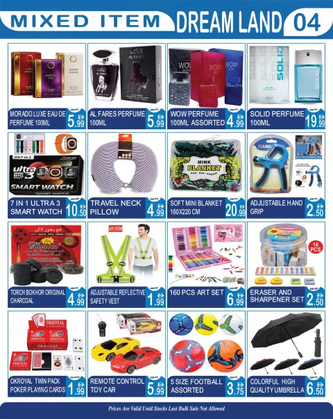 Dream Land supermarket offers in Dubai from 1 to 14 July 2026 Buy & Win - Page 4