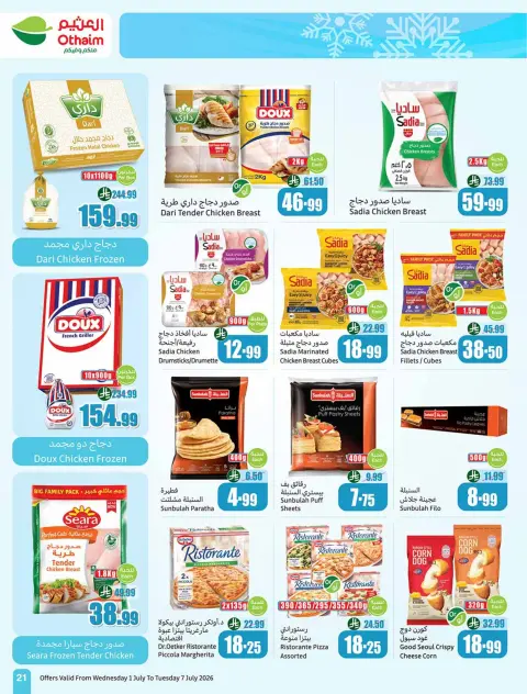 Othaim Markets Saudi Arabia offers from 15 to 21 Muharram 1448 AH (1 – 7 July 2026) Offers in tie-ups - Page 21