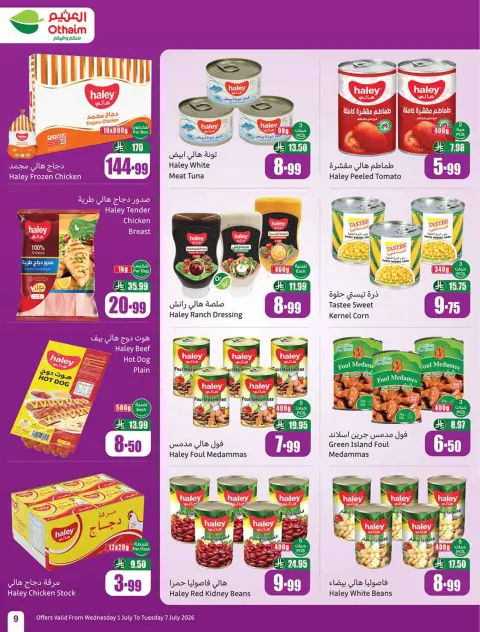 Othaim Markets Saudi Arabia offers from 15 to 21 Muharram 1448 AH (1 – 7 July 2026) Offers in tie-ups - Page 9