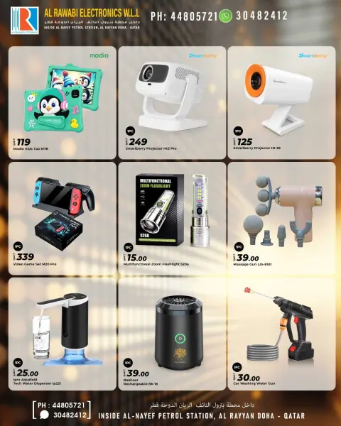 Ofertas de Electrónica Al Rawabi Katar de 30 junio a 15 julio 2026 DIGITAL BLITZ DAYS - Página 2