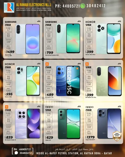 Ofertas de Electrónica Al Rawabi Katar de 30 junio a 15 julio 2026 DIGITAL BLITZ DAYS - Página 5