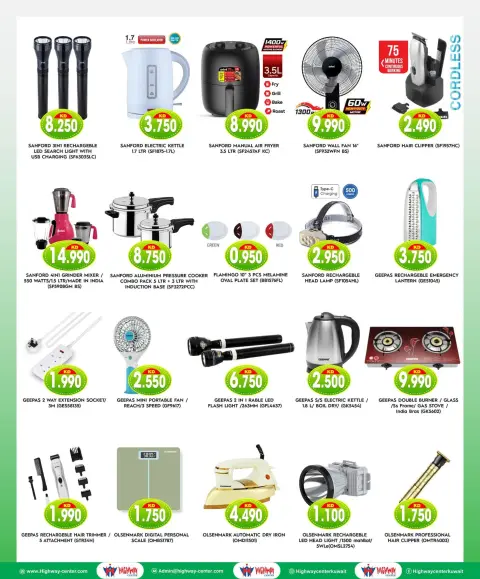 Ofertas de Centro Highway Kuwait de 1 a 7 julio 2026 Oferta especial - Página 6