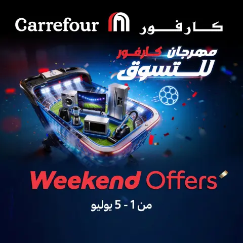 Carrefour Egypt offers from 1 to 5 July 2026 Appliance Deals - Page 1