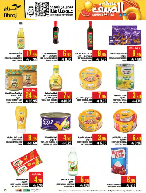 Abraj Hypermarket offers in Al Zaydi from 15 to 21 Muharram 1448 AH (1 – 7 July 2026) Shop more and get more - Page 31