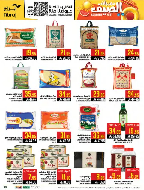 Abraj Hypermarket offers in Al Zaydi from 15 to 21 Muharram 1448 AH (1 – 7 July 2026) Shop more and get more - Page 35